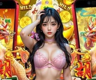 k8凯发天生赢家小说正式版